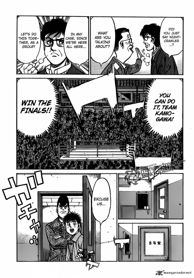 HAJIME NO IPPO Chapter 952 - Page 16