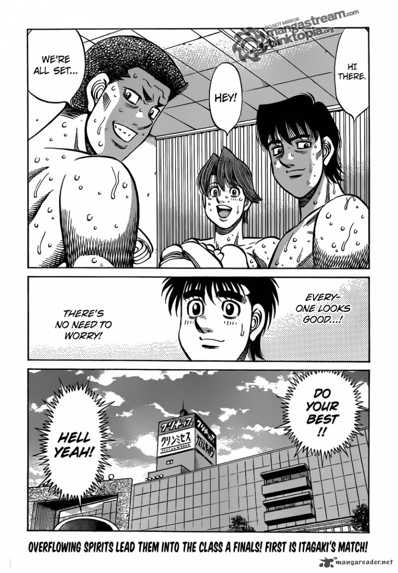 HAJIME NO IPPO Chapter 952 - Page 17