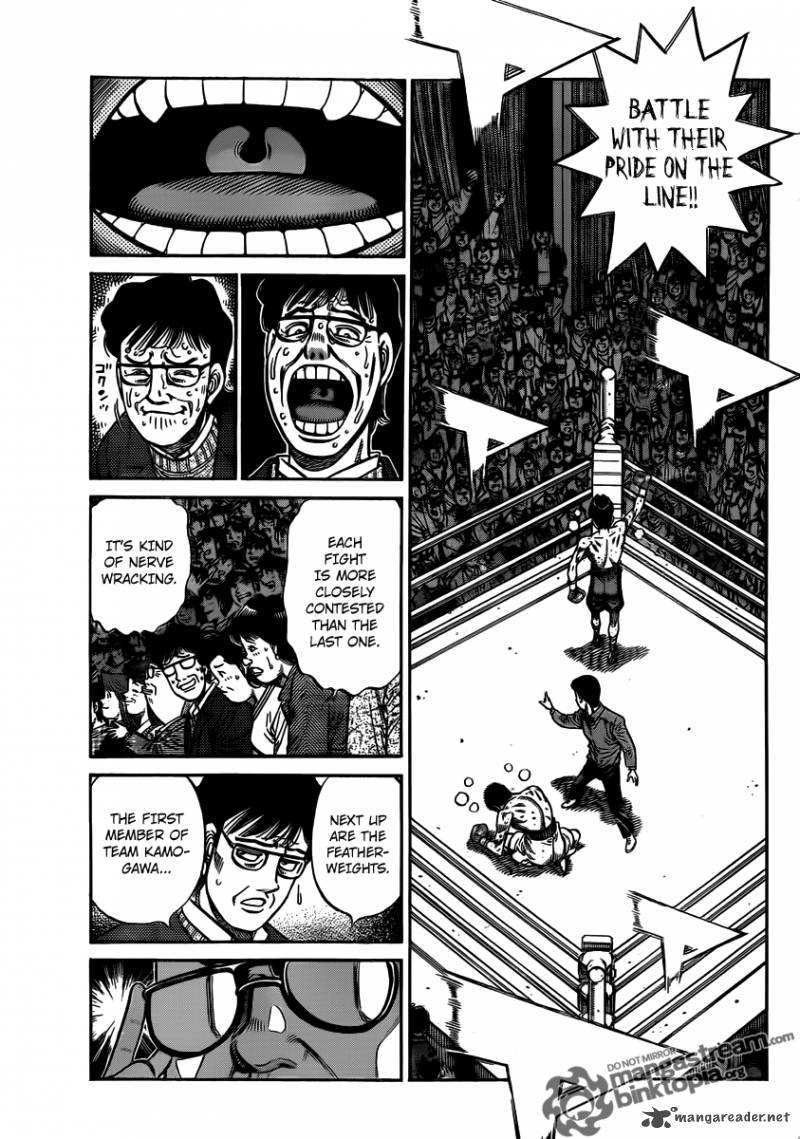 HAJIME NO IPPO Chapter 953 - Page 3