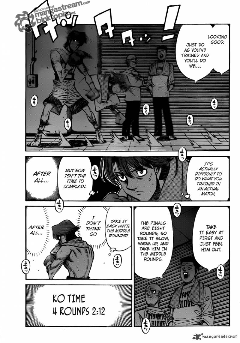 HAJIME NO IPPO Chapter 953 - Page 7