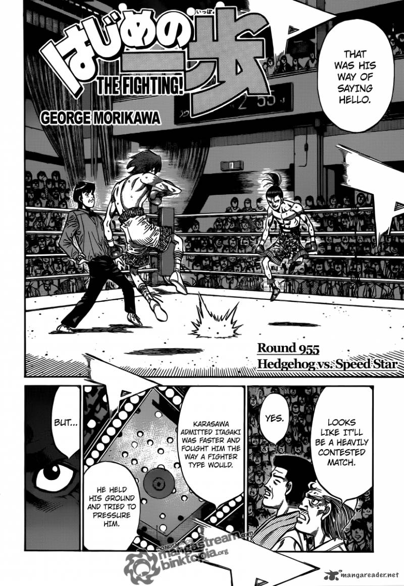 HAJIME NO IPPO Chapter 955 - Page 2