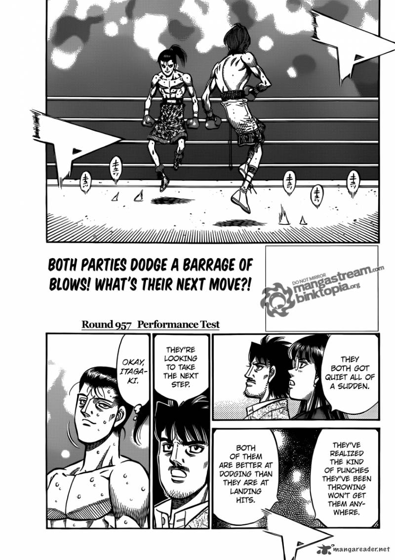 HAJIME NO IPPO Chapter 957 - Page 2