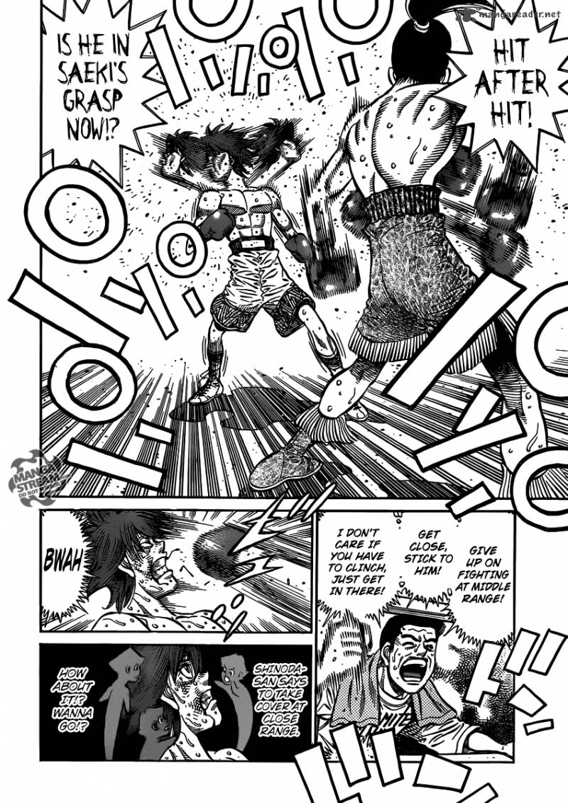 HAJIME NO IPPO Chapter 961 - Page 15