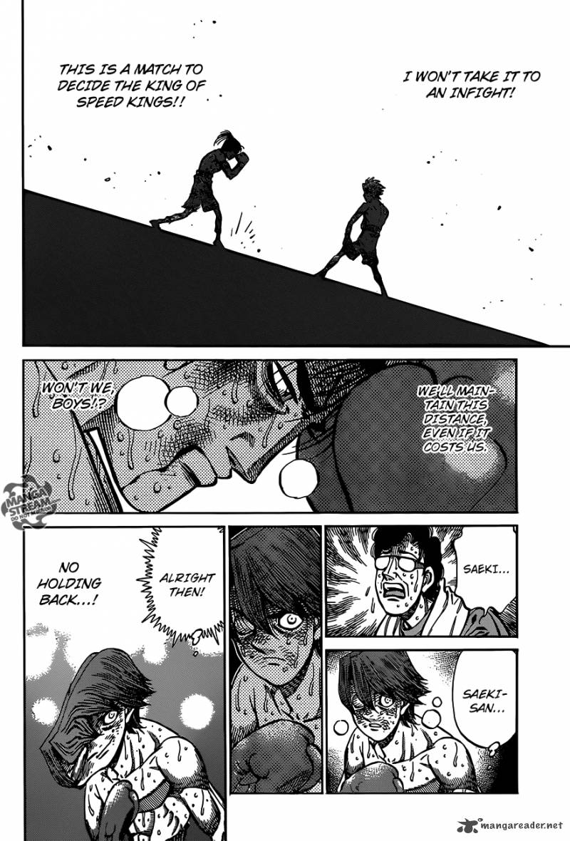 HAJIME NO IPPO Chapter 969 - Page 14