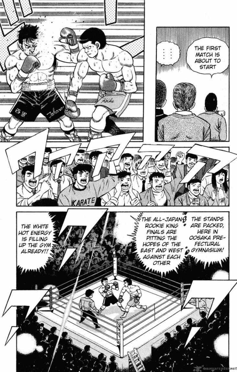 HAJIME NO IPPO Chapter 97 - Page 10