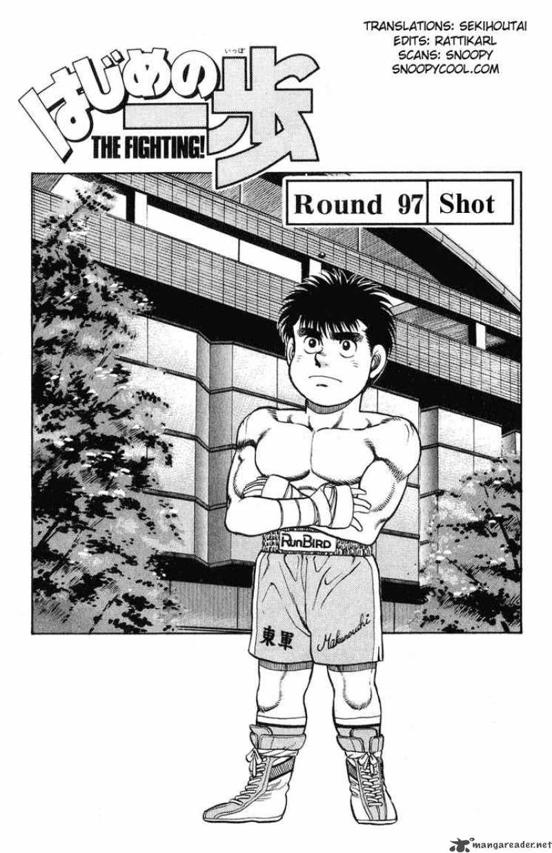 HAJIME NO IPPO Chapter 97 - Page 4