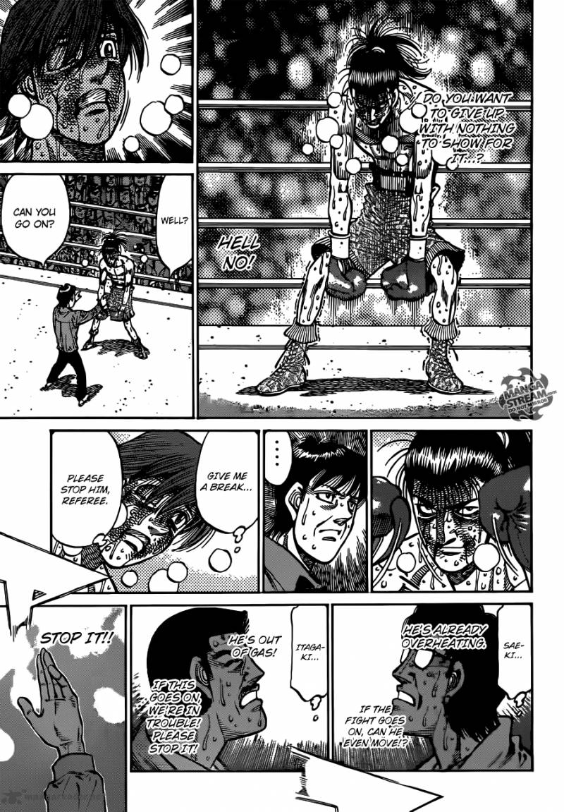 HAJIME NO IPPO Chapter 971 - Page 10