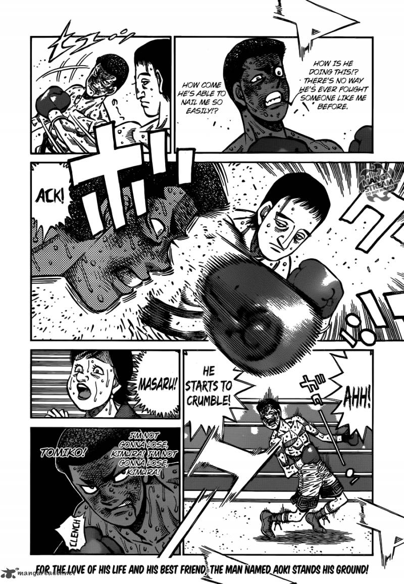 HAJIME NO IPPO Chapter 974 - Page 14