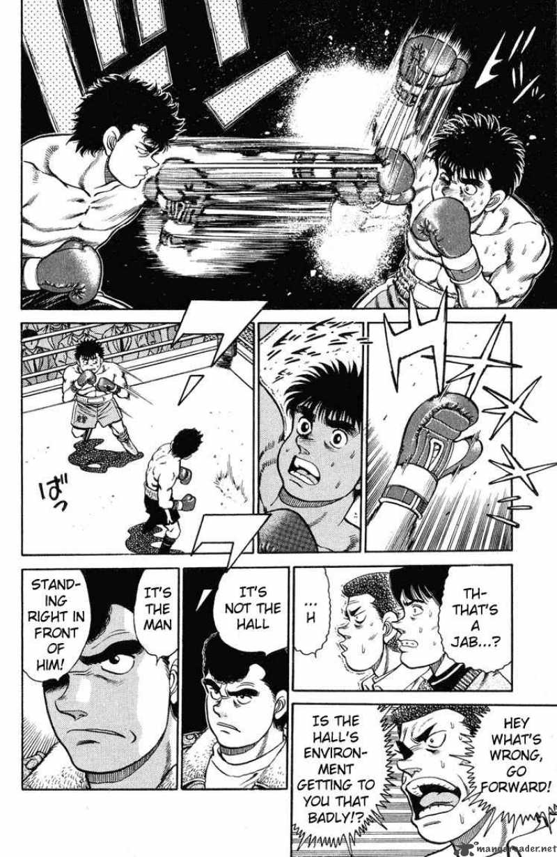 HAJIME NO IPPO Chapter 98 - Page 17