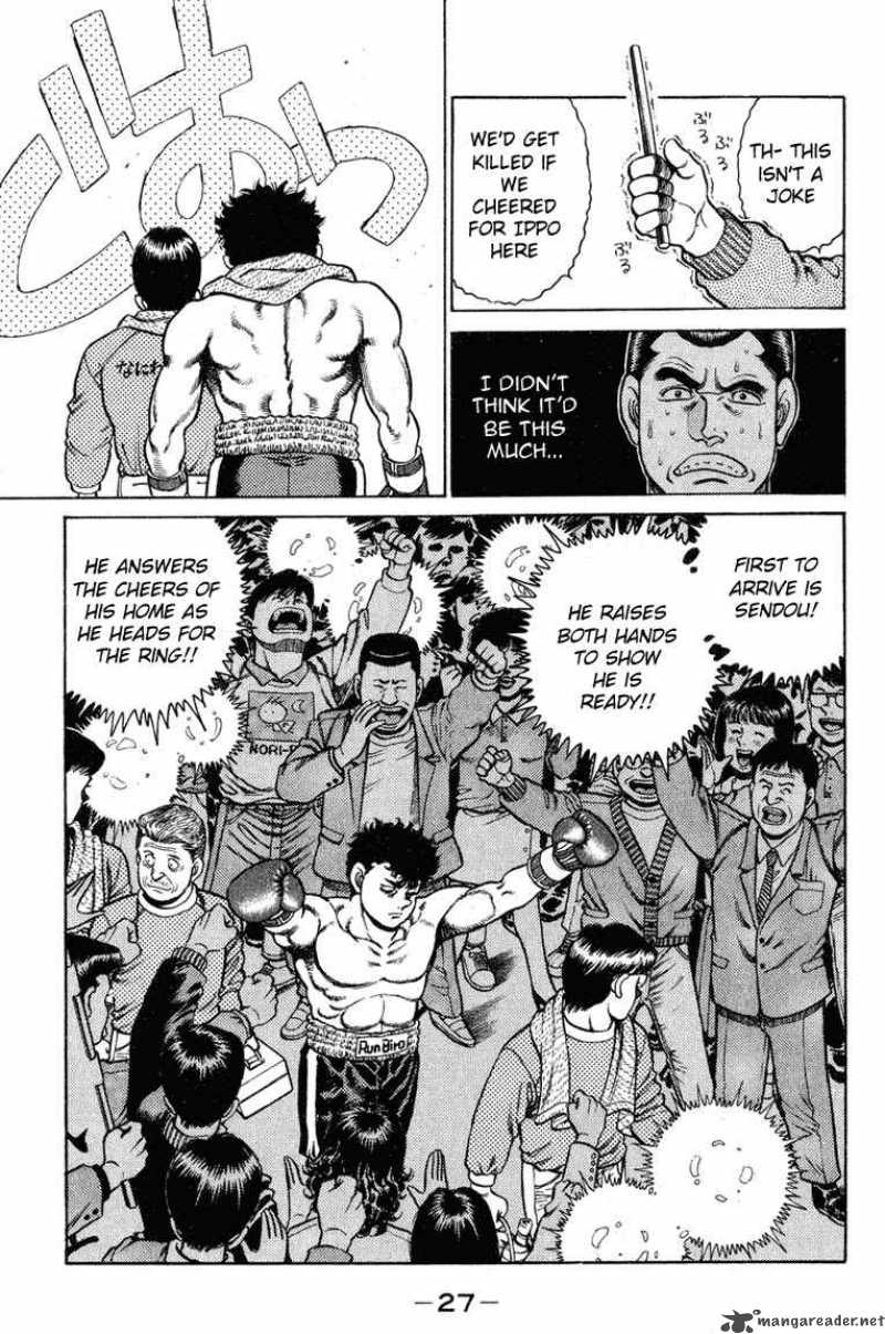 HAJIME NO IPPO Chapter 98 - Page 4