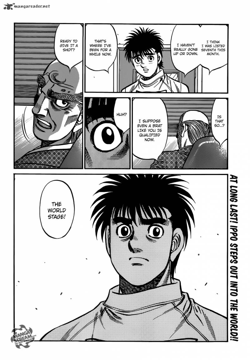 HAJIME NO IPPO Chapter 980 - Page 16