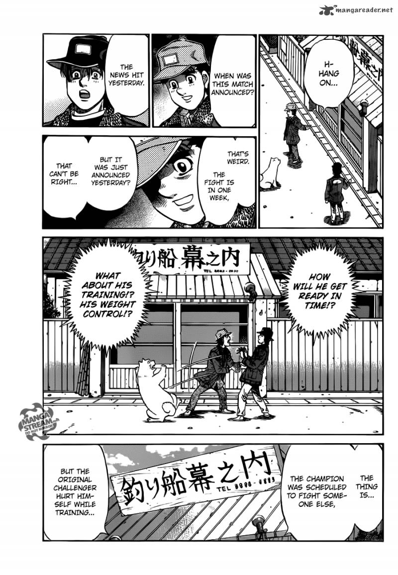 HAJIME NO IPPO Chapter 982 - Page 5