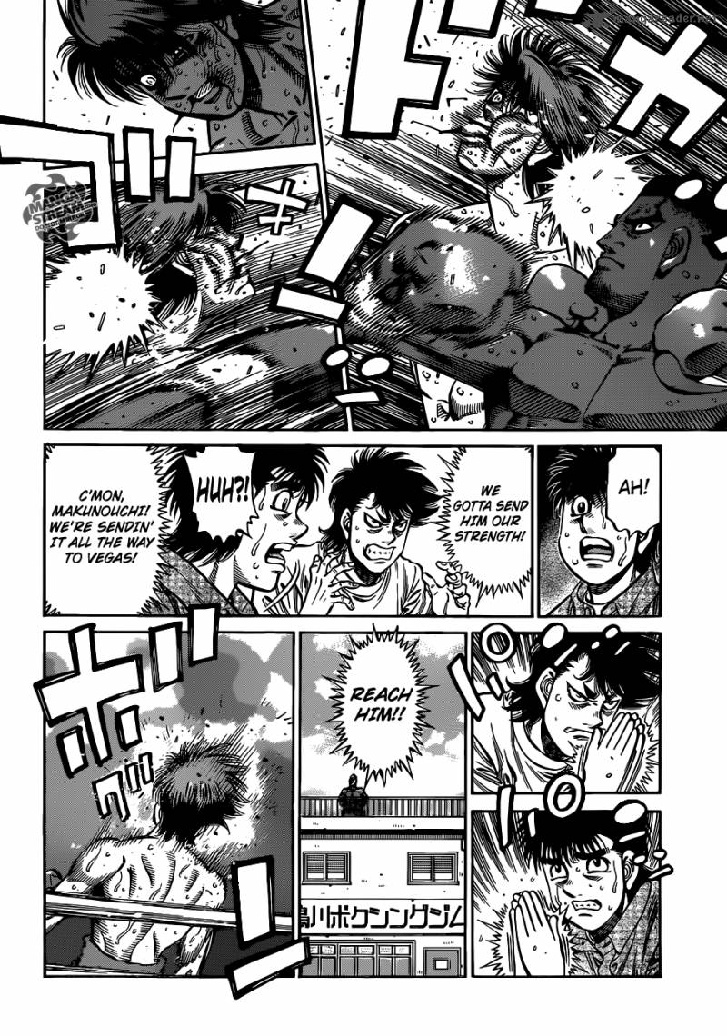 HAJIME NO IPPO Chapter 989 - Page 8