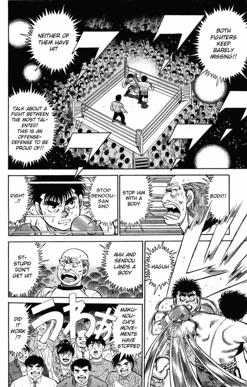 HAJIME NO IPPO Chapter 99 - Page 14