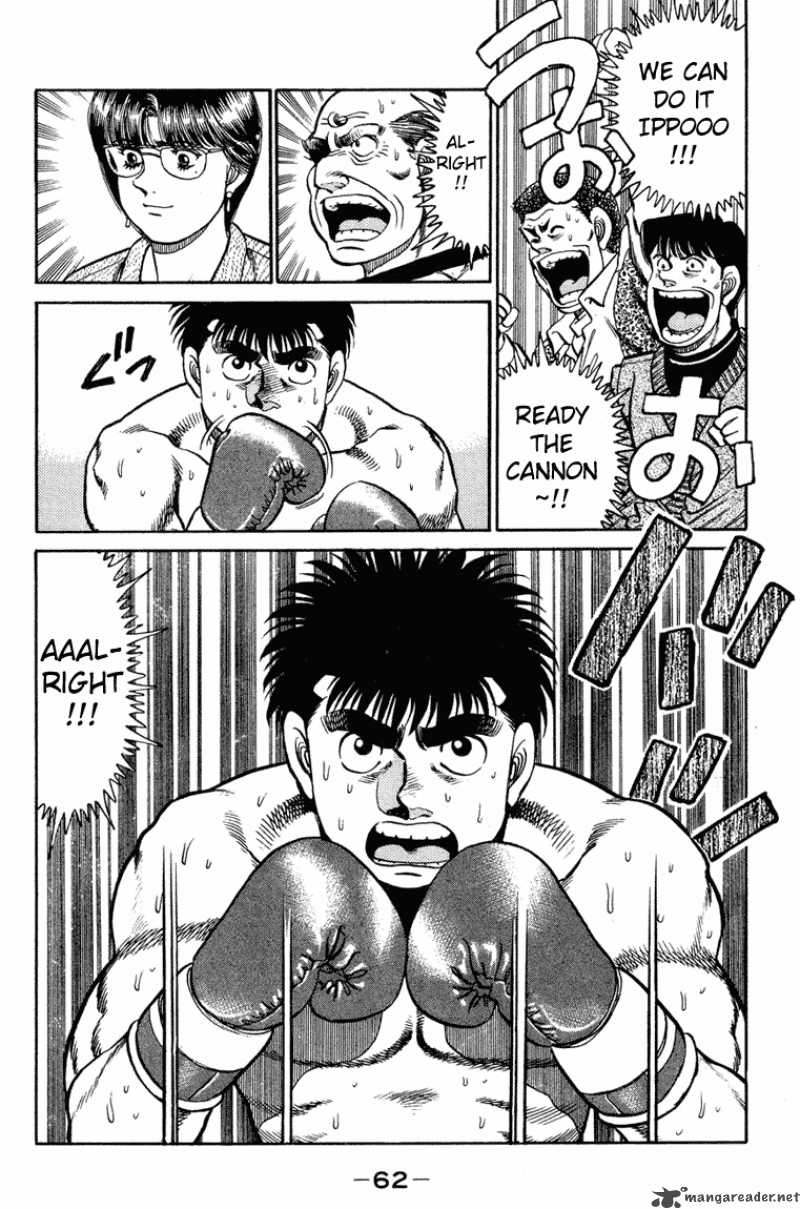 HAJIME NO IPPO Chapter 99 - Page 20