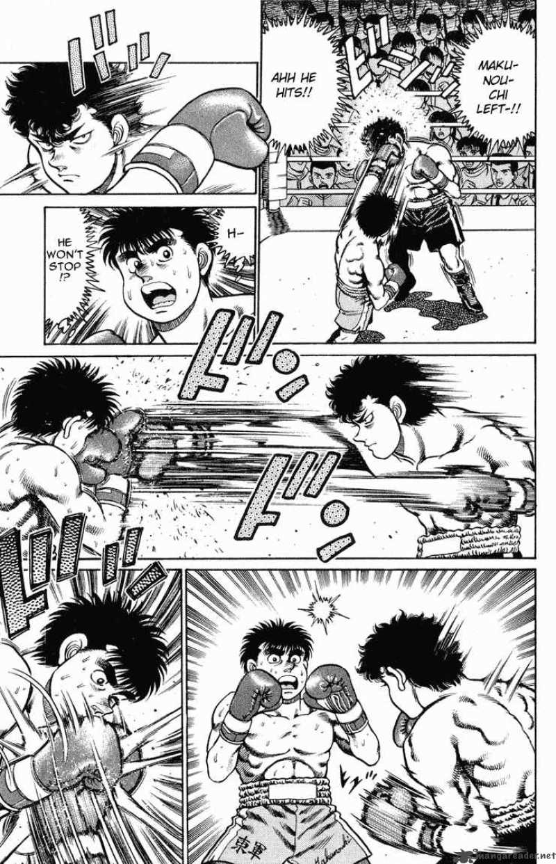 HAJIME NO IPPO Chapter 99 - Page 7