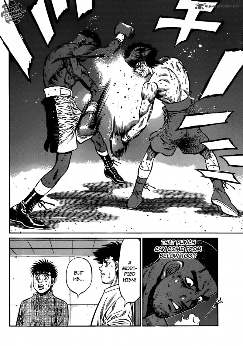 HAJIME NO IPPO Chapter 994 - Page 7