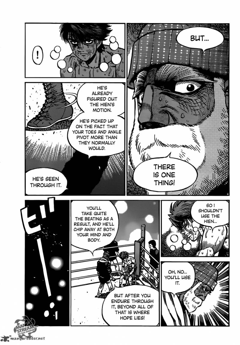 HAJIME NO IPPO Chapter 998 - Page 15