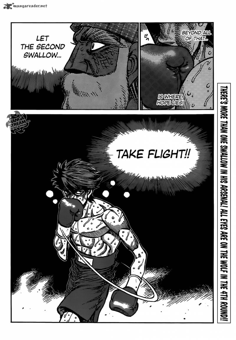 HAJIME NO IPPO Chapter 998 - Page 17