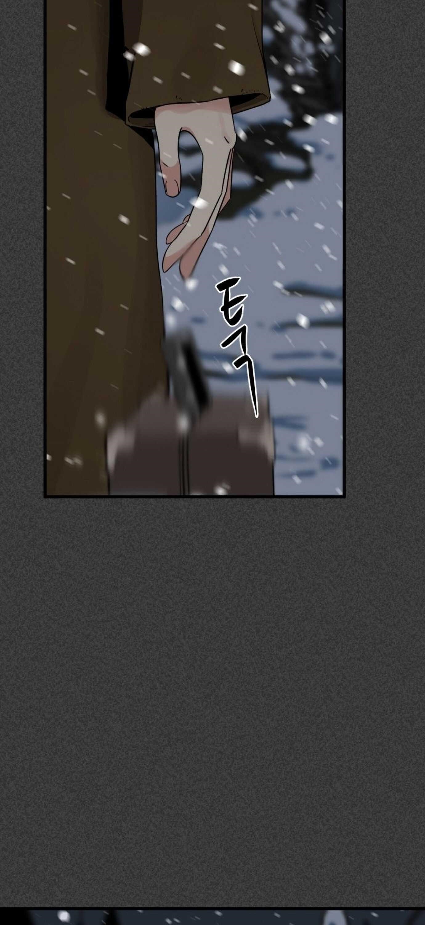 Hero Killer Chapter 19 - Page 71