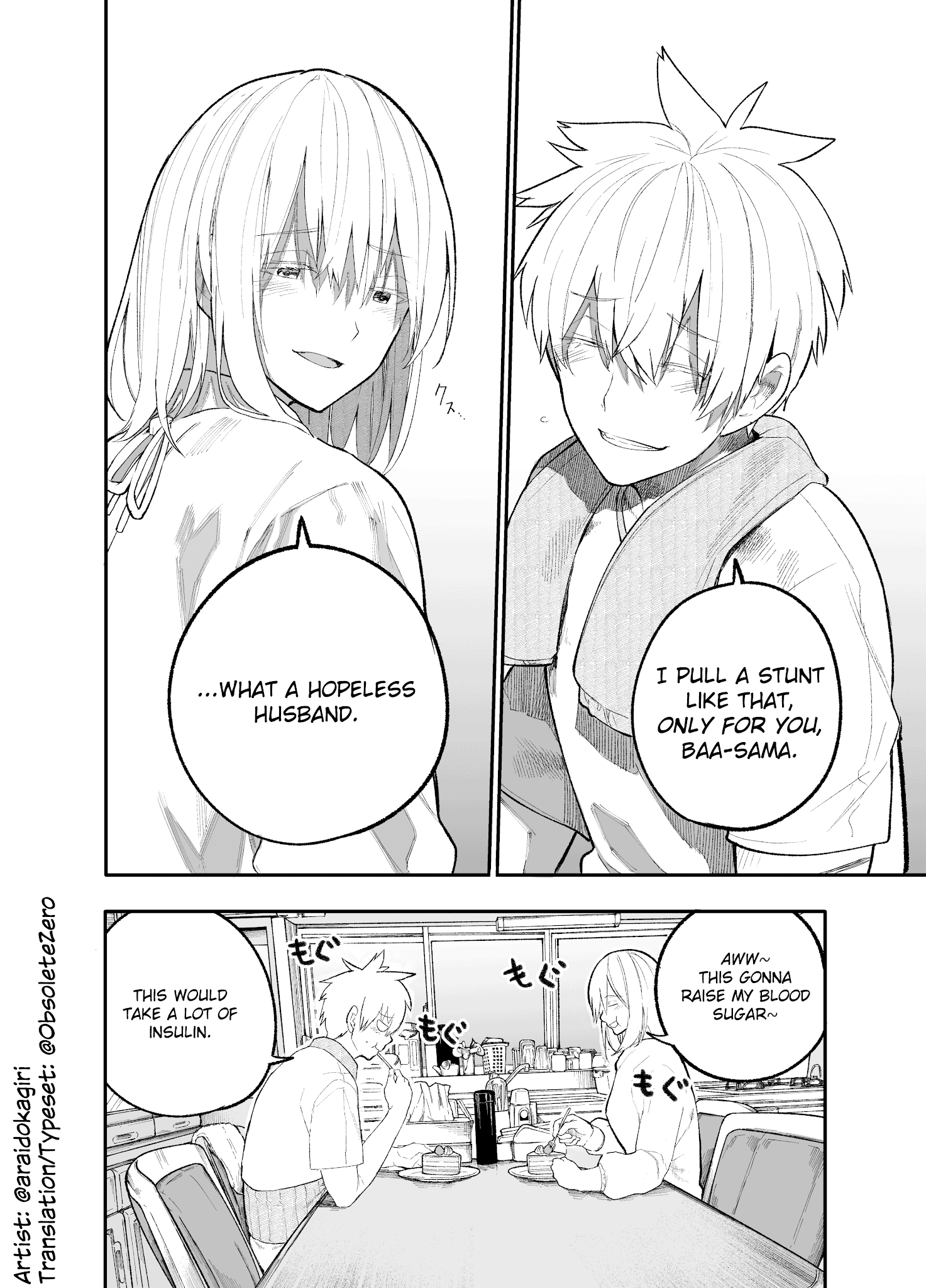 A Story About A Grampa And Granma Returned Back To Their Youth Chapter 22 - Page 4