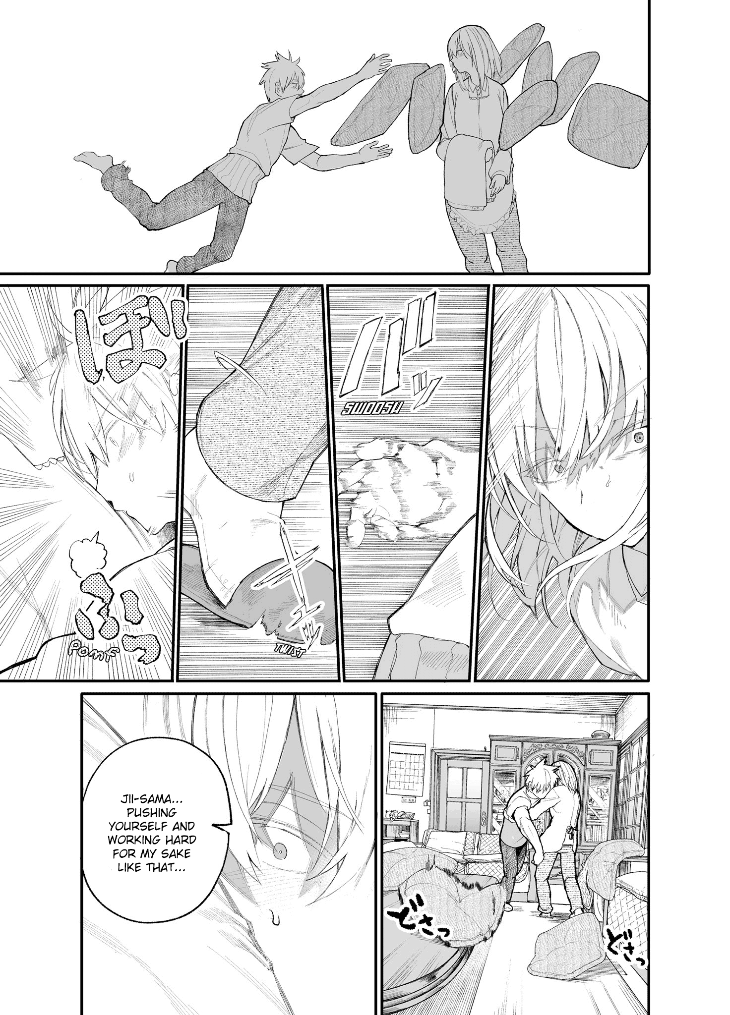 A Story About A Grampa And Granma Returned Back To Their Youth Chapter 23 - Page 3