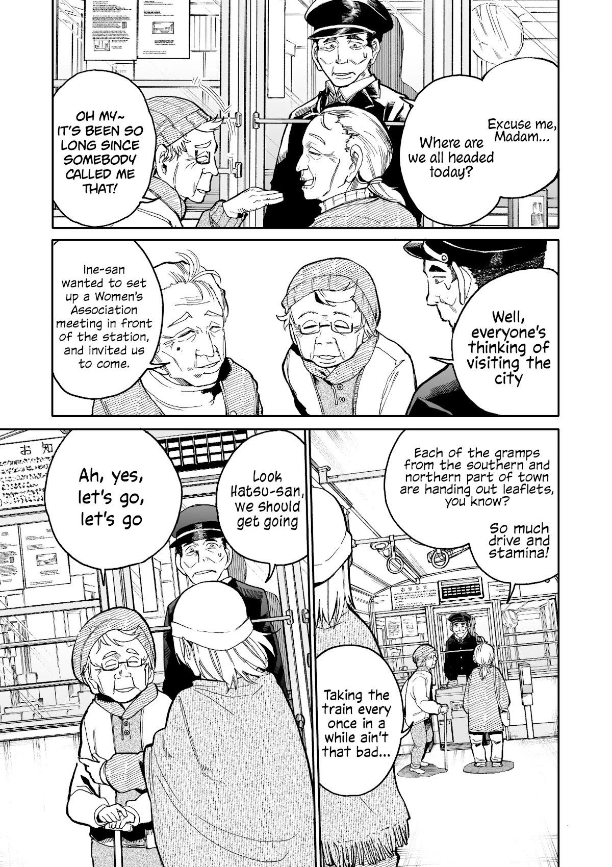 A Story About A Grampa And Granma Returned Back To Their Youth Chapter 58 - Page 3