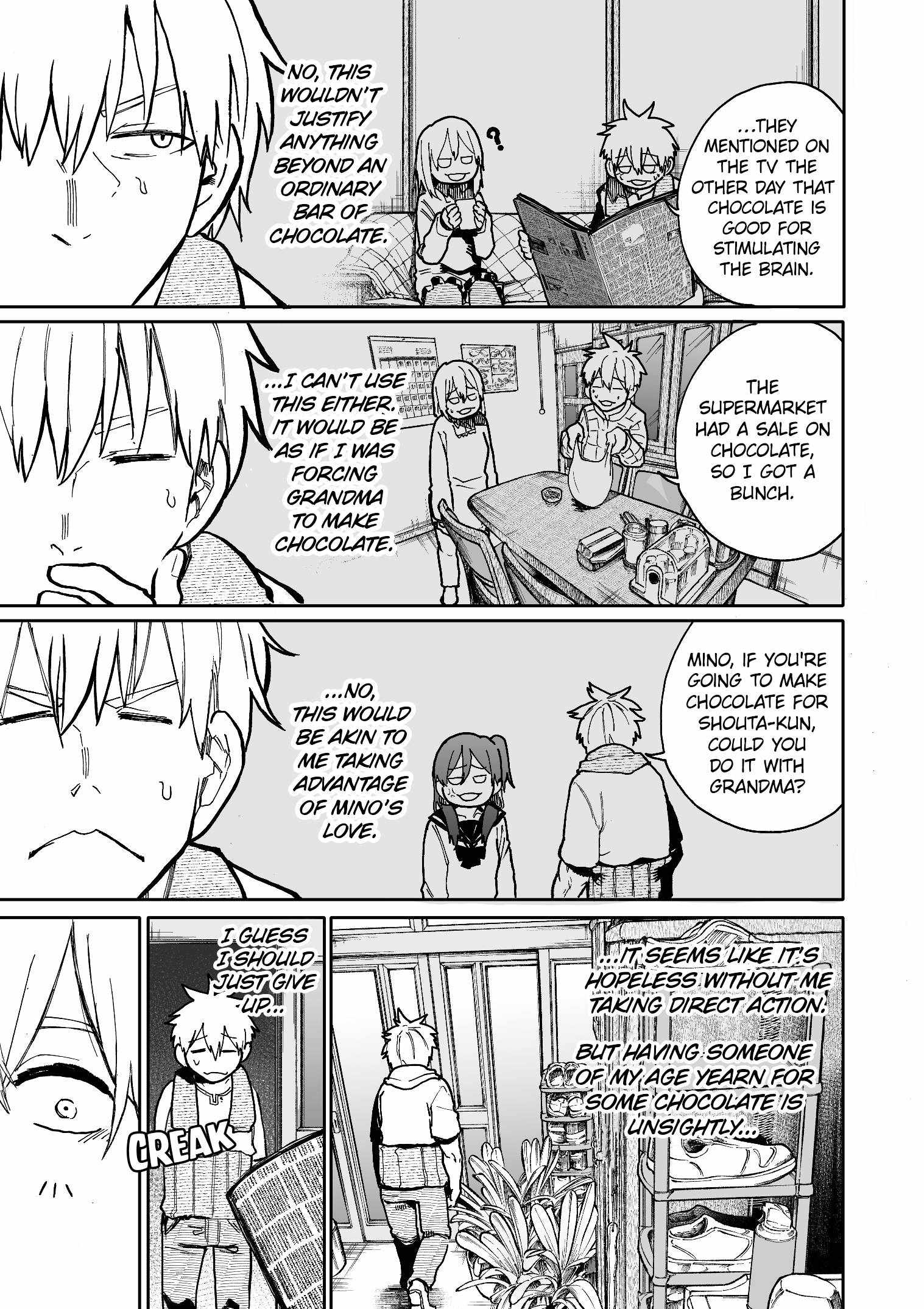 A Story About A Grampa And Granma Returned Back To Their Youth Chapter 70 - Page 3