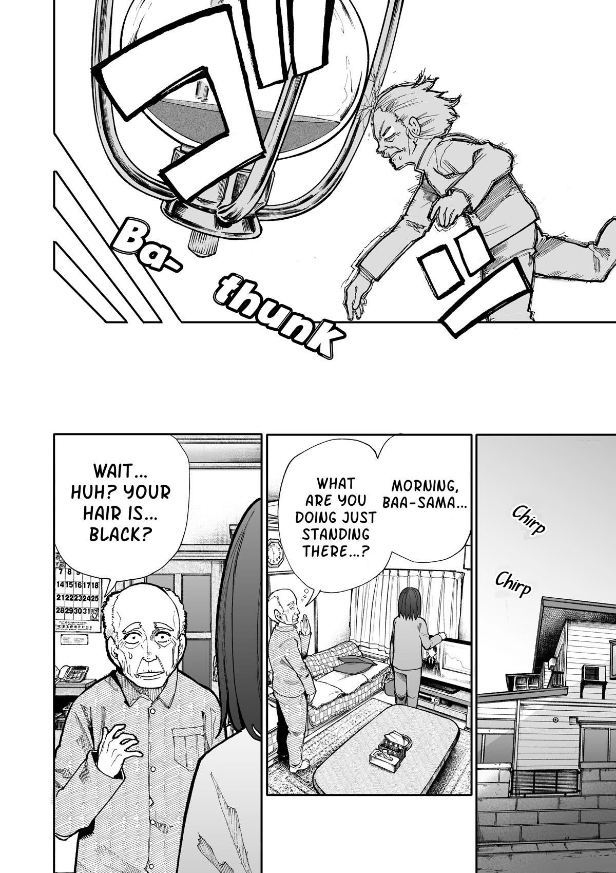 A Story About A Grampa And Granma Returned Back To Their Youth Chapter 83 - Page 2