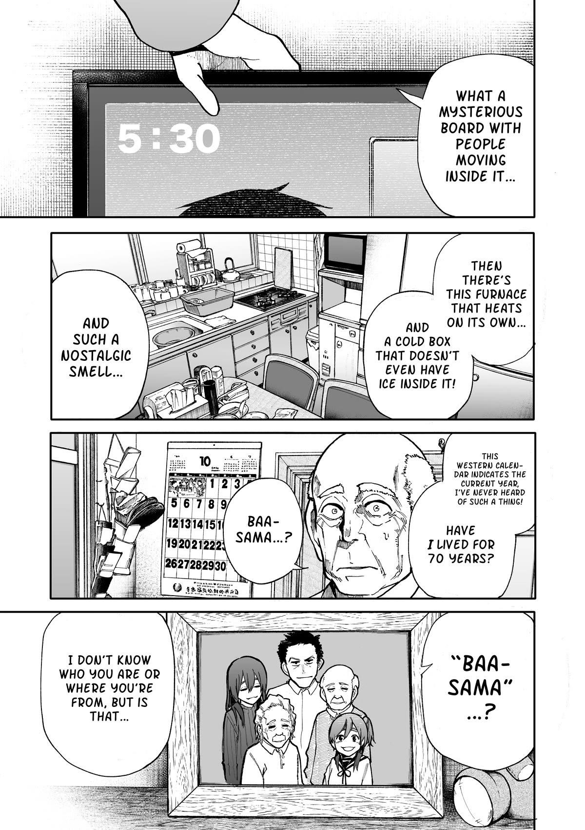 A Story About A Grampa And Granma Returned Back To Their Youth Chapter 83 - Page 3