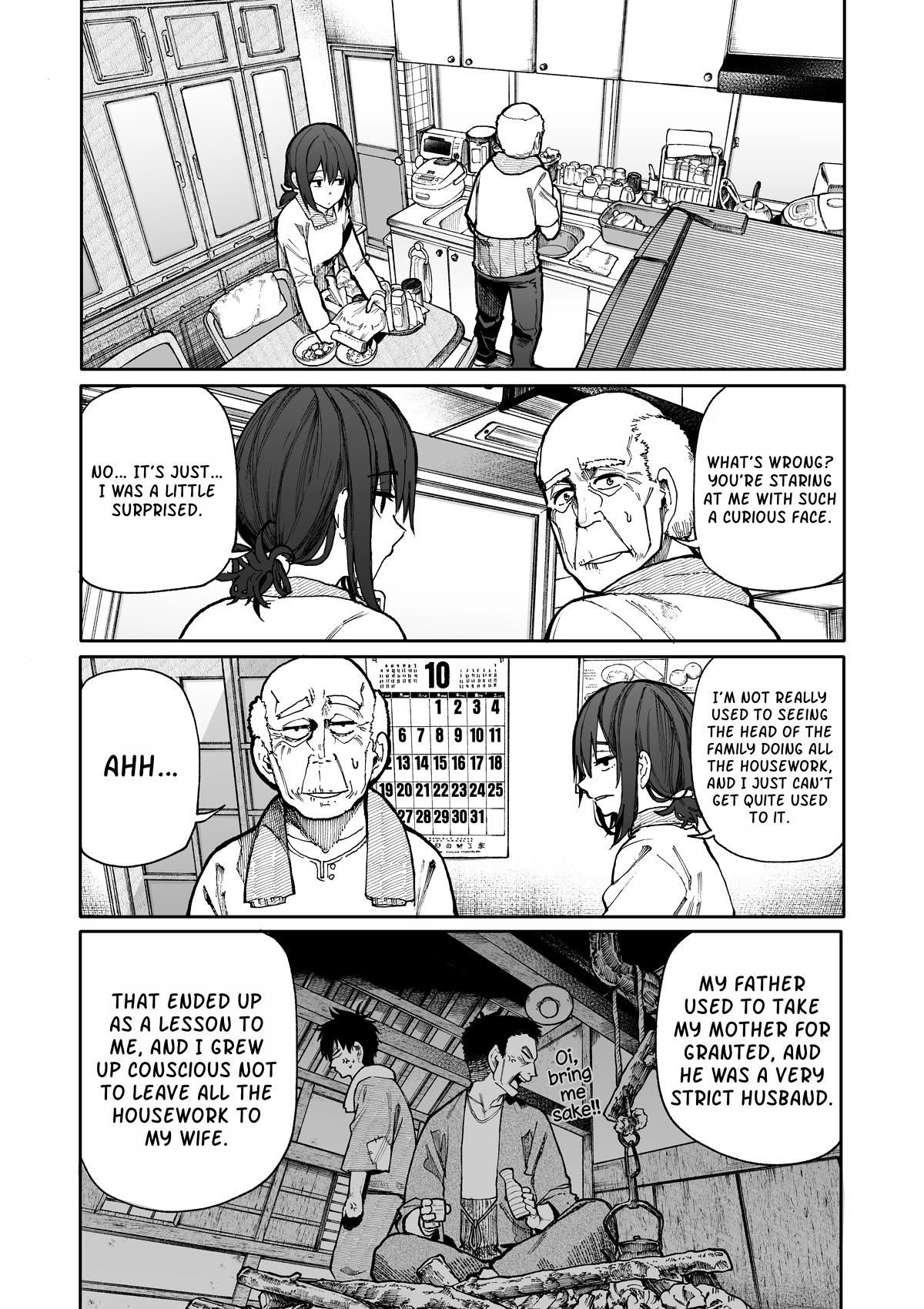 A Story About A Grampa And Granma Returned Back To Their Youth Chapter 86 - Page 1