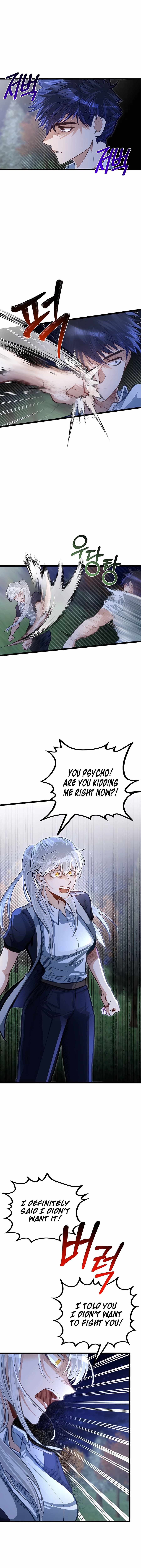 The Hero’s Younger Brother Is a Deceased Person in the Academy Chapter 33 - Page 8