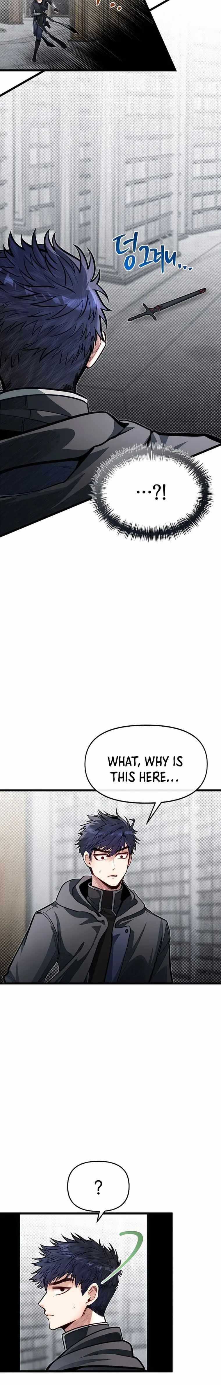 The Hero’s Younger Brother Is a Deceased Person in the Academy Chapter 65 - Page 4