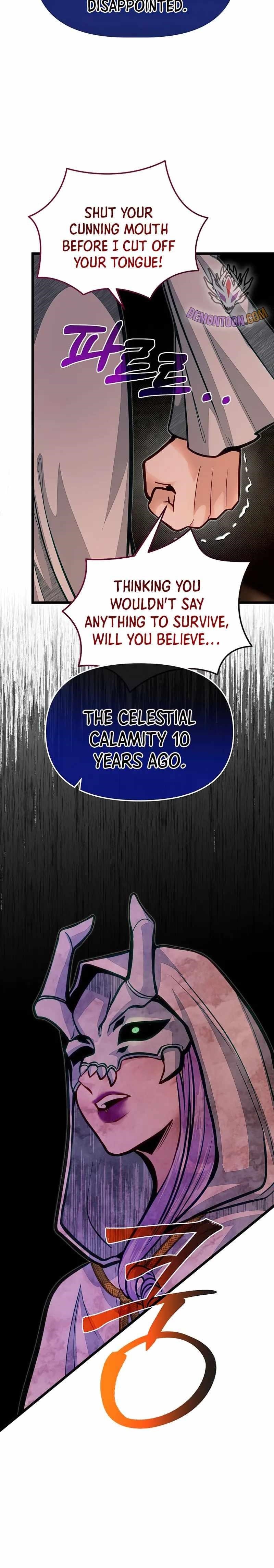 The Hero’s Younger Brother Is a Deceased Person in the Academy Chapter 66 - Page 26