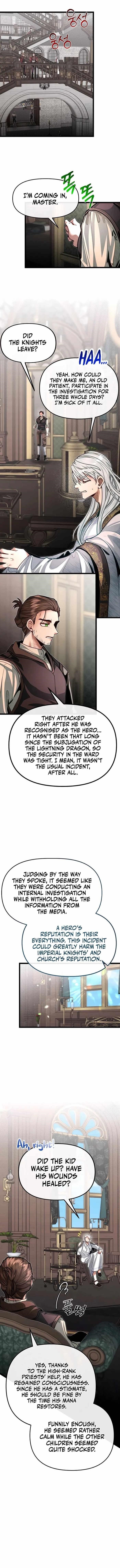 The Hero’s Younger Brother Is a Deceased Person in the Academy Chapter 79 - Page 1