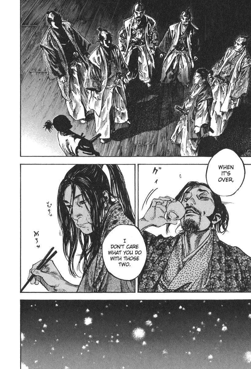 Vagabond Chapter 203 - Page 18