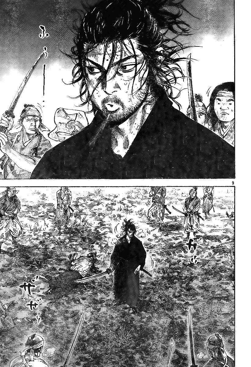 Vagabond Chapter 229 - Page 8