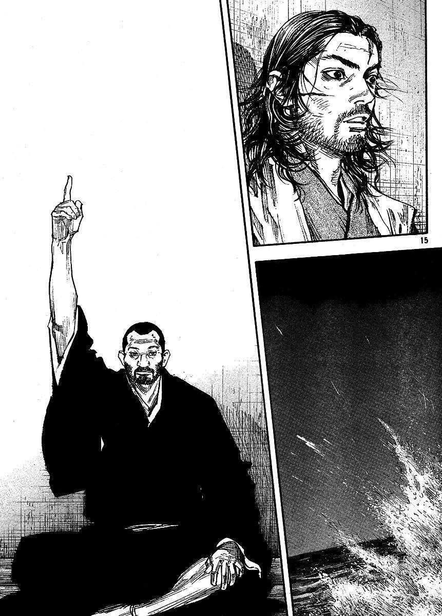 Vagabond Chapter 256 - Page 14