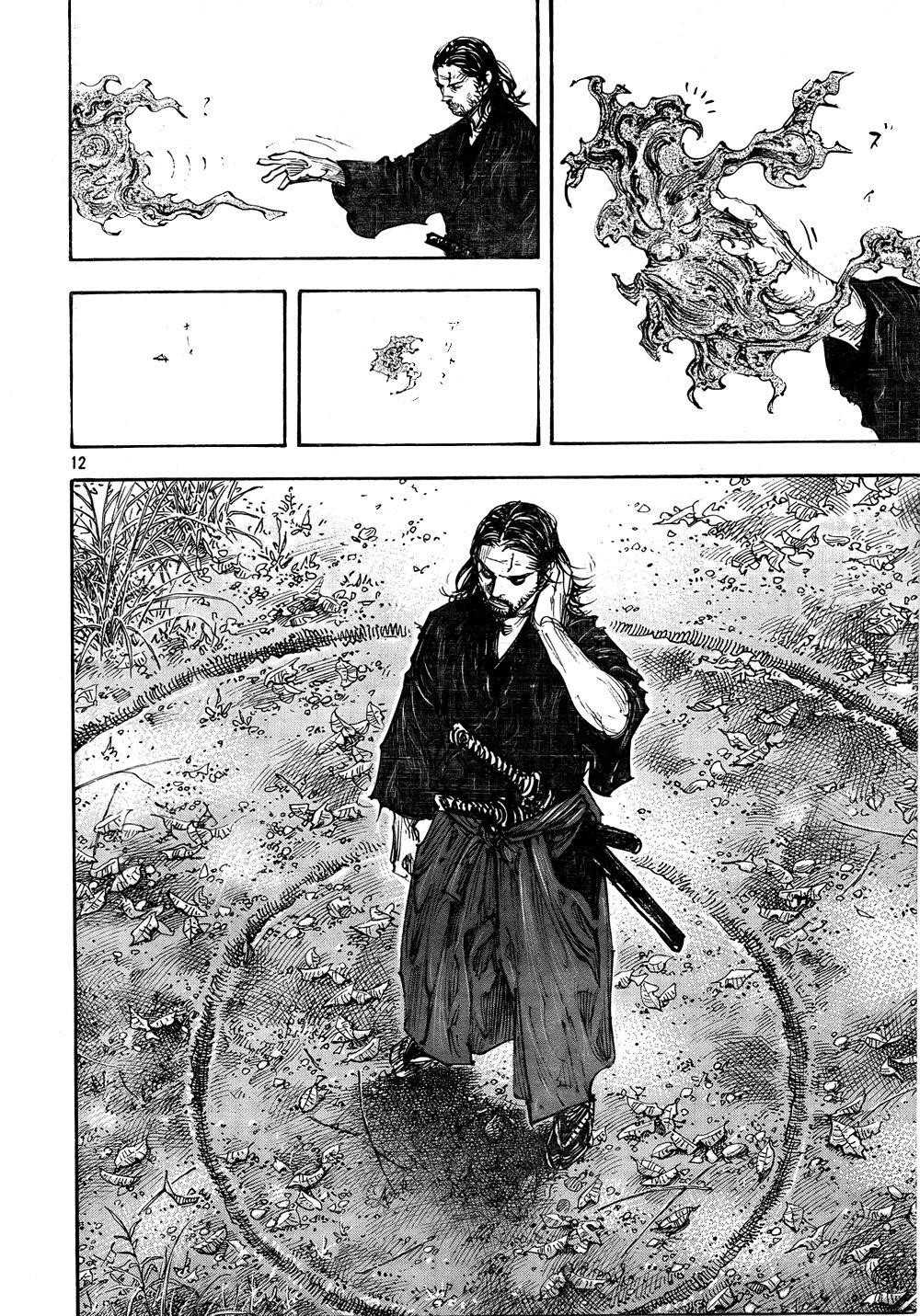 Vagabond Chapter 284 - Page 11