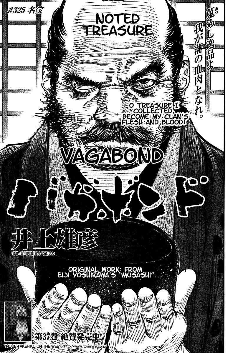 Vagabond Chapter 325 - Page 1