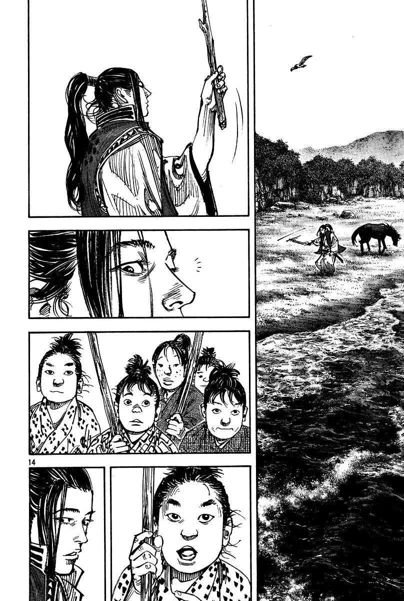 Vagabond Chapter 325 - Page 14