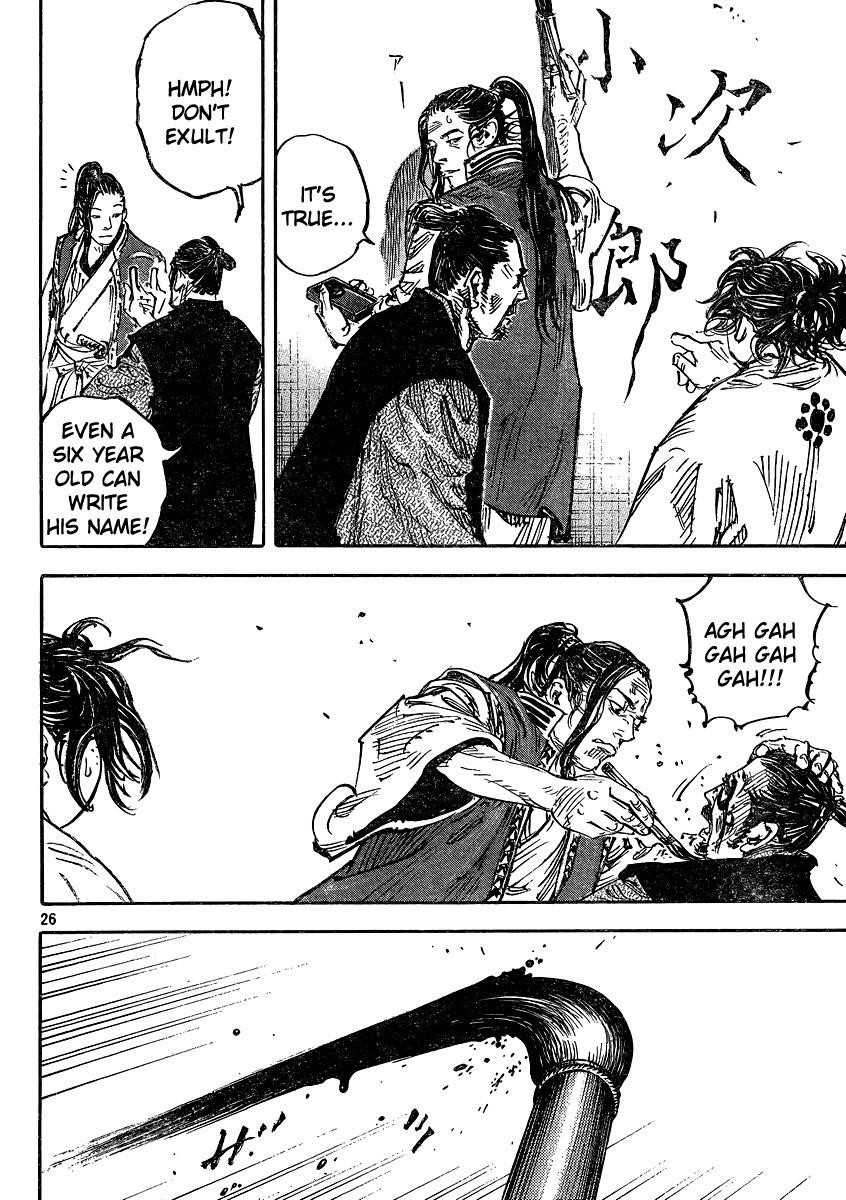 Vagabond Chapter 326 - Page 26