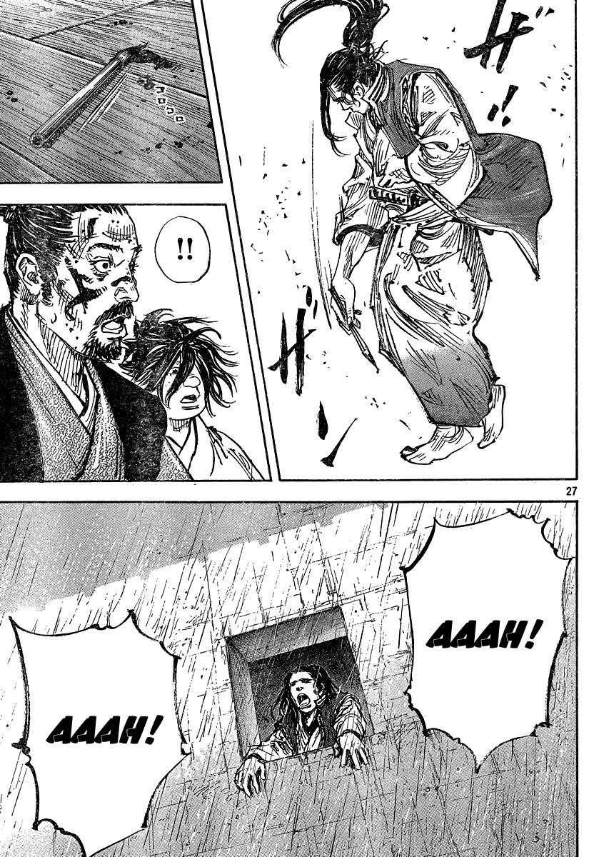 Vagabond Chapter 326 - Page 27