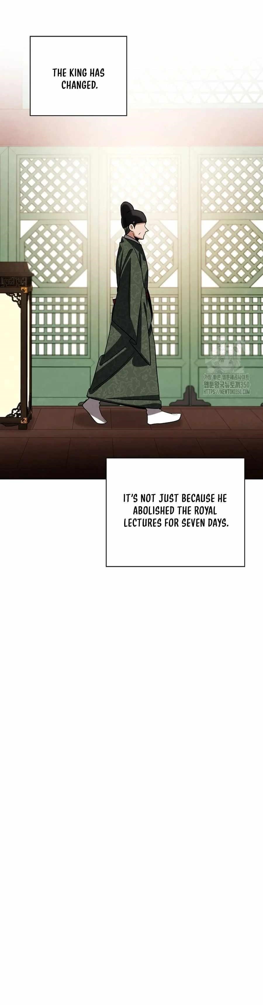 Be the Actor Chapter 98 - Page 31