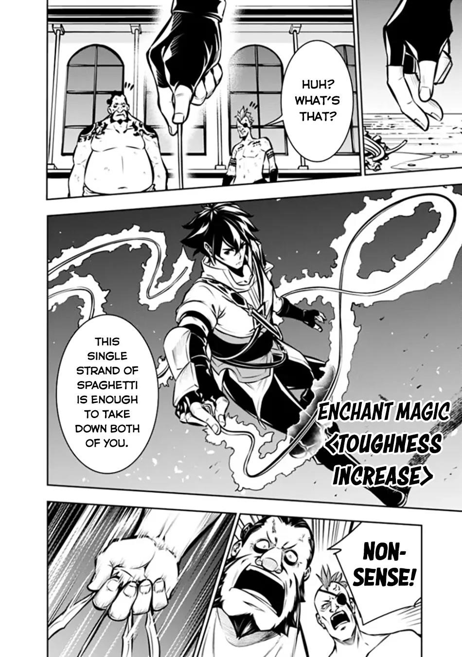 The Strongest Magical Swordsman Ever Reborn As An F-Rank Adventurer Chapter 114 - Page 14