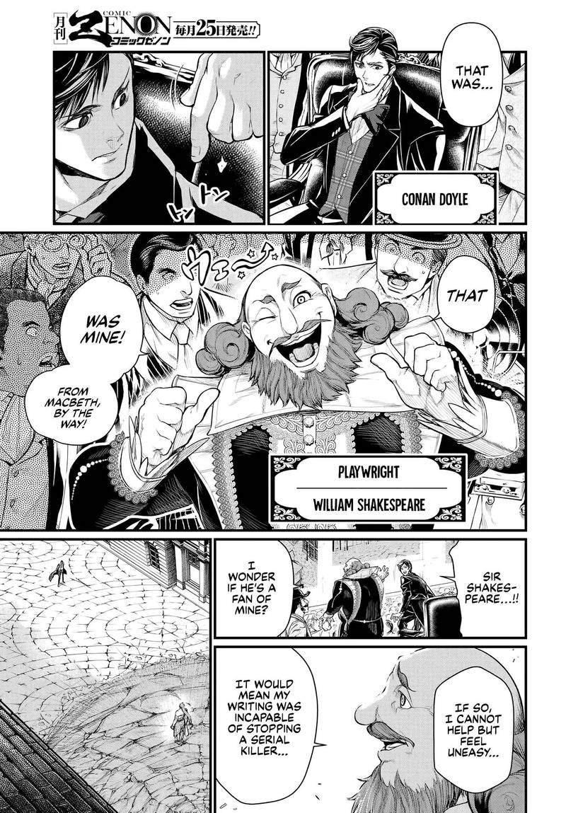 SHUUMATSU NO VALKYRIE Chapter 24 - Page 25