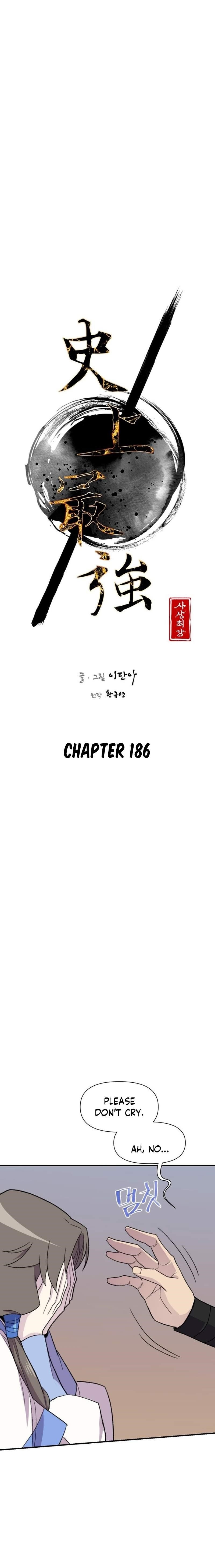 The Strongest Ever Chapter 186 - Page 3