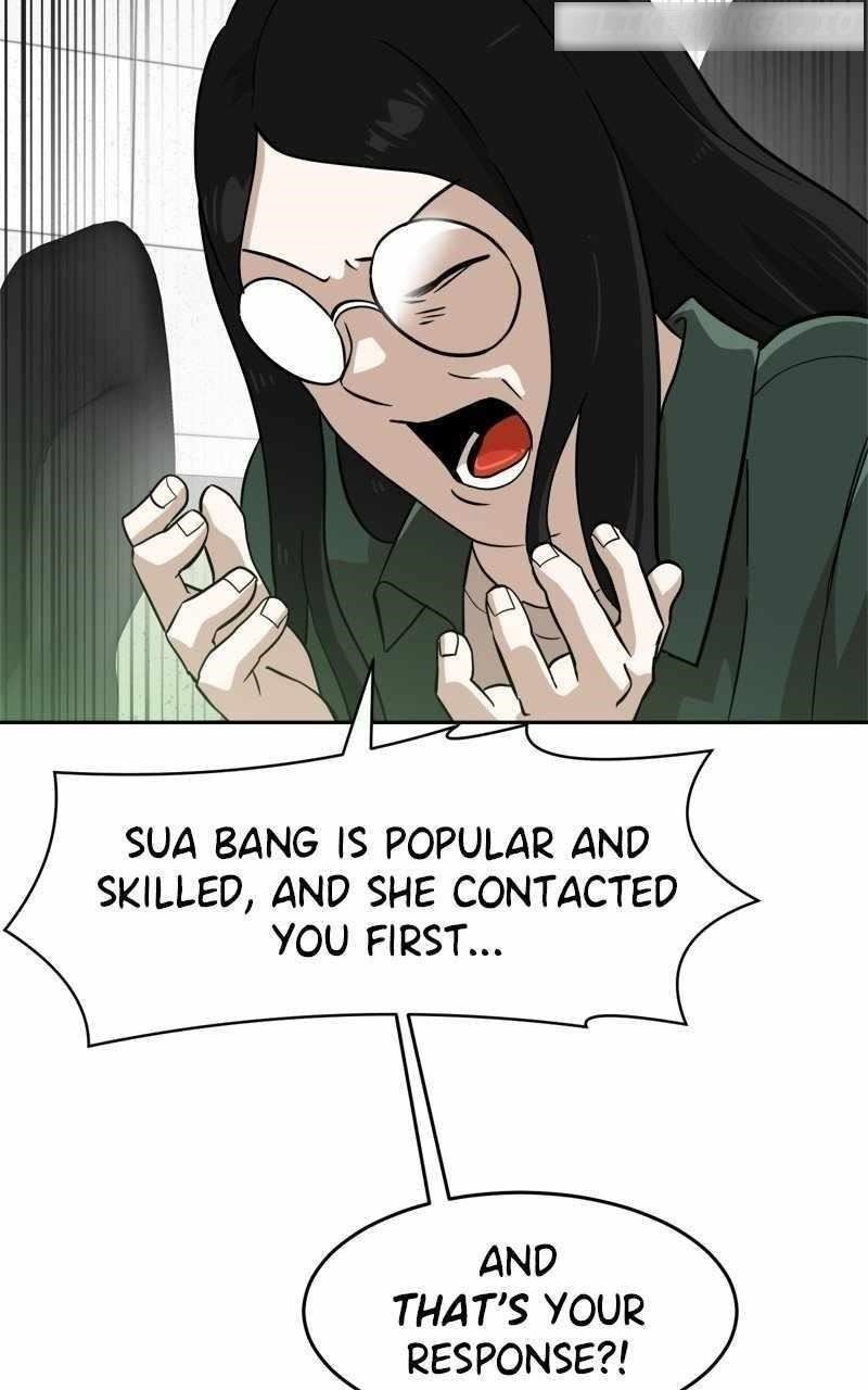 Double Click (PARK Soo-bong) Chapter 147 - Page 13