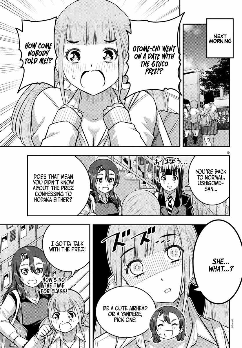 Yankee Jk Kuzuhana-Chan Chapter 213 - Page 19