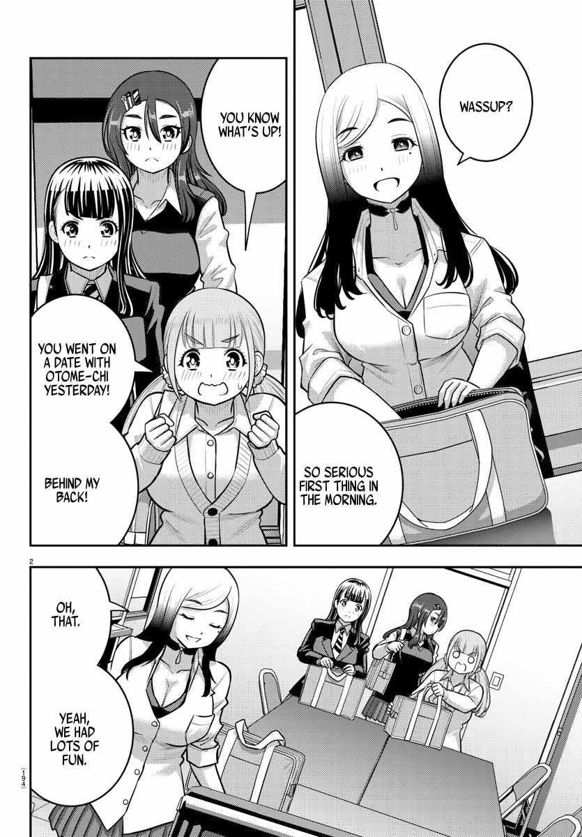 Yankee Jk Kuzuhana-Chan Chapter 214 - Page 2